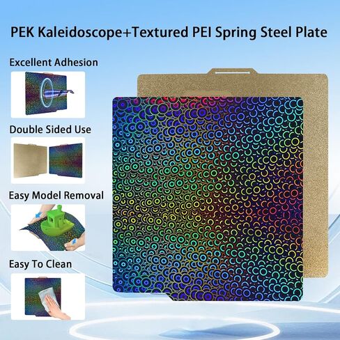 Ideaformer 3D Printer PEH PER Build Plate for Bambu Lab A1/X1C/X1/X1E/P1P/P1S, 257x257mm Spring Steel Plate, Double Sided Flexible Waterdrop PEH+Wood Grain PER Removable Platform for Bambu 3D Printers in Kuwait