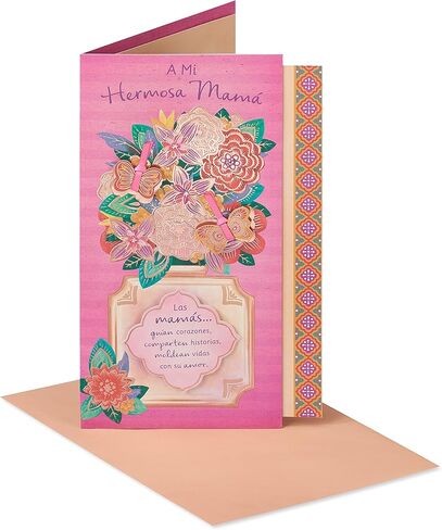 American Greetings Spanish Mothers Day Card for Mom (Mucho Cariño) in Kuwait