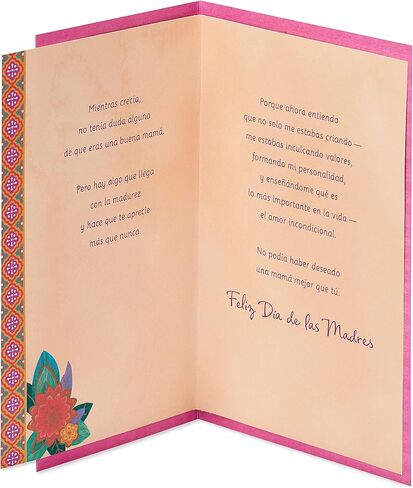 American Greetings Spanish Mothers Day Card for Mom (Mucho Cariño) in Kuwait