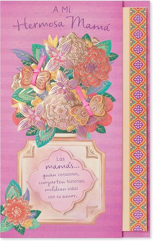 American Greetings Spanish Mothers Day Card for Mom (Mucho Cariño) in Kuwait