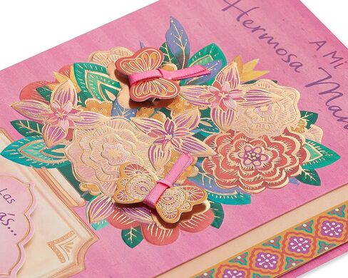 American Greetings Spanish Mothers Day Card for Mom (Mucho Cariño) in Kuwait