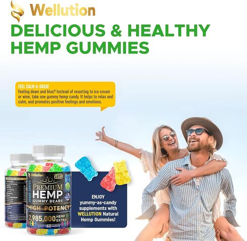 WELLUTION Hemp Gummies 985,000 High Potency - Fruity Gummy Bear with Hemp Oil. Natural Hemp Candy Supplements - Nutritional Value & Great Taste in Saudi Arabia