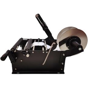 OGDFURN Manual Round Labeling Machine with Handle Manual MTL-30 Round Bottle Labeler Label Applicator for Glass Metal Bottles