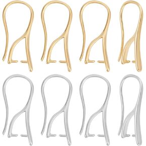 Beebeecraft 32pcs 2 أنماط سلك الأذن مع بكفافات قرصة 14K الذهب والبلاتين المطلي بنحان النحاس النتائج المشبك خطافات سلك الفرنسية لمجوهرات صنع الإمدادات الأقراط DIY