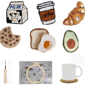 Huacan 7 Pcs Breakfast Punch Needle Coaster Kit, Punch Needle Embroidery Kit for Adults Beginners