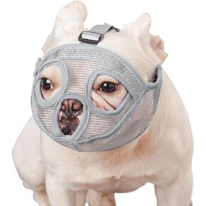 Short Snout Dog Muzzle Bulldog Muzzle ، توقف الكلب للعضض المضغ ، قابل للتعديل (M ، أزرق)