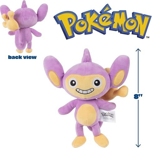 Pokemon 8" Mystery Blind Box, 3-Pack Plush, Assorted - Receive 3 of 10 Pictured Styles - Officially Licensed - Surprise Pokemon Characters Stuffed Animal Toy - Great Gift for Kids in Saudi Arabia