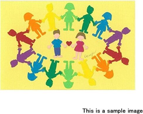 DECOP Embossed Punch Marigold in Kuwait