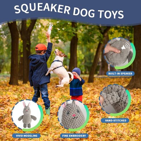 5-Pack Squeaky Dog Toys – Durable Animal-Shaped Plush Chew Toys for Dogs, Handmade Interactive Puppy Toys with Squeaker, Perfect for Reducing Destructive Behavior in Kuwait