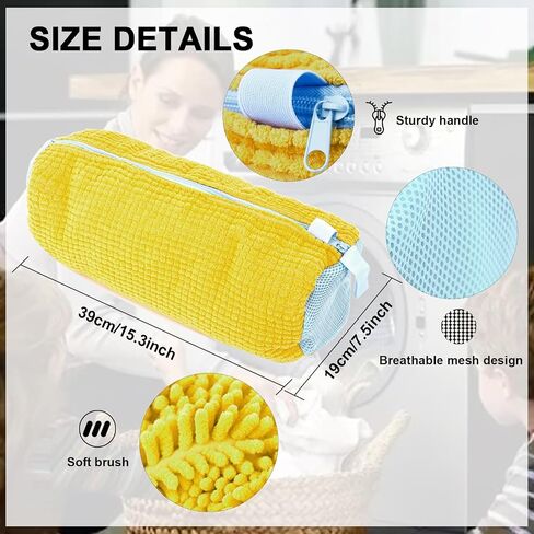 Shoe Washing Machine Bag, Shoe Washing Bag for Washing Machine for Washer and Dryer 360° Wrap-Around Cleaning,Shoe Cleaning Bag for Most Shoe Types and Sizes Sneaker Tennis Shoes Cleaner Kit in Saudi Arabia