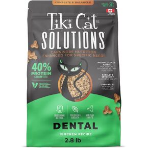 Tiki Cat Solutions طعام القطط الجاف ، طب الأسنان ، الدجاج ، 2.8 رطل. شنطة