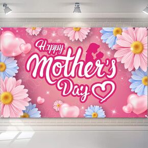 BAKEDROP BANNER لعيد الأم السعيد ، ديكورات عيد الأم عيد أم ، لافتات عيد الأم ديكورات الحفلات ، خلفية يوم الأم للتصوير الفوتوغرافي