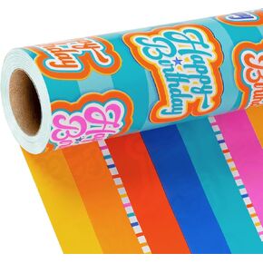 LaRibbons Birthday Reversible Wrapping Paper Mini Roll, Happy Birthday Text and Colorful Stripes, Perfect for Parties and Holiday Gifts, 17" x 33' (46.7 sq. ft) in Saudi Arabia