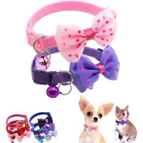 2 حزمة XXS كلاب الكلاب مع الجرس ، طوق جرو مع جرس ، لطيف من طوق الجرس هريرة مع bowtie قابلة للتعديل ل xxs XS الإناث الصغيرة الصغيرة كلاب كلاب الحيوانات الأليفة حيوان ، وردي+أرجواني