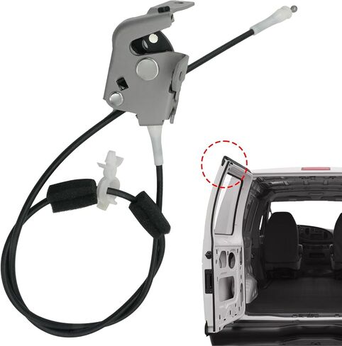 Side Door Latch with Cable Compatible with 1992-2014 Ford E150 E250 E350 Econoline Van | Replaces AC2Z-15264A26-B | Right Rear Door Upper Latch in Kuwait