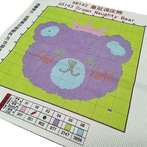 Howie's Needlepoint Cross Stitch Kits ، 11ct pattern pattern pattern pattern pattern kits ، مجموعة كاملة من مجموعات المبتدئين المختومة (Elve Walking Dog ، 14.2 × 15 بوصة) in Kuwait