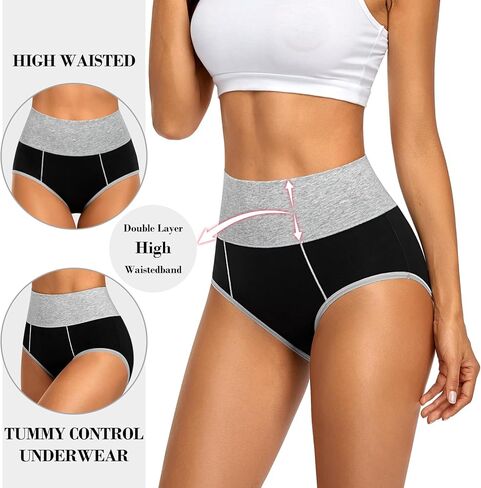 ASIMOON Women's High Waisted Cotton Underwear Tummy Control Panties Soft Full Coverage Ladies Briefs in Kuwait
