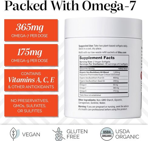 كبسولات هلامية سيبو أوميغا 7، زيت نبق بحر الهيمالايا العضوي الفاخر (60 قيراط، كمية تكفي 30 يومًا) - مكمل للبشرة الصحية والشعر والأظافر والجفاف in Kuwait