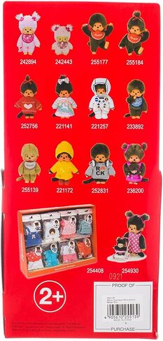 Monchhichi Sekiguchi Beige Boy with Bib - Red/White in Kuwait