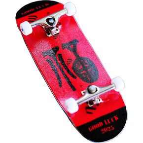 2025 15S Pro Fingerboard Complete (5 طبقات لون القيقب خشبي Pro مقعرة 35 × 98 ملم مصنوعة يدويًا + 34 ملم Prince 3g Silver Truck + Crown White Wheels III) حظًا سعيدًا
