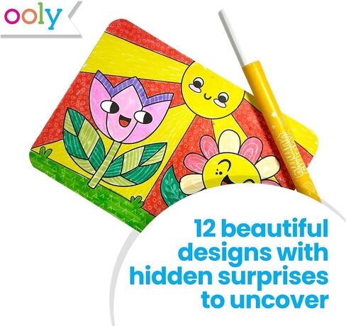 Ooly Undercover Art Hidden Pattern Coloring Activity Art Cards - 12 Unique and Fun Designs, Non-Toxic, Kids Coloring Activity Kit for Travel & Spring Fun, Ages +6 - Garden PALS in Saudi Arabia