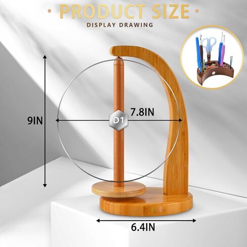 Miocololy Wooden Yarn Spool Rack, Magnetic Yarn Skein Ball Spinner Holder for Knitting and Crocheting (Style1) in Saudi Arabia