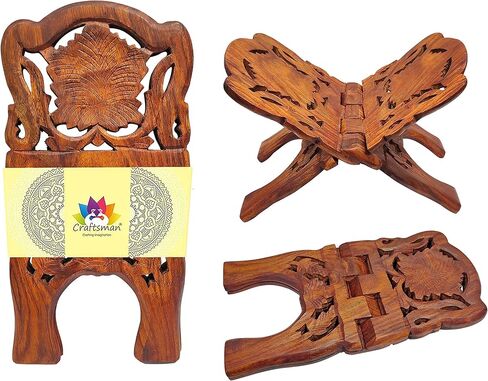 Craftsman 12 Inch Rahel Holy Book Stand for Pooja puja Gita Quran Bible Stand Holder. Folding Religious Rosewood Prayer Wooden Book (12 Inch) (12 Inch) (3. Brown) in Kuwait