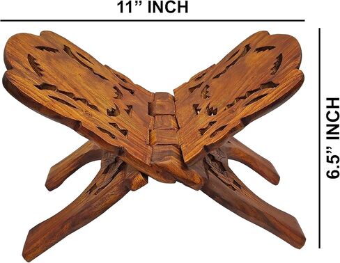 Craftsman 12 Inch Rahel Holy Book Stand for Pooja puja Gita Quran Bible Stand Holder. Folding Religious Rosewood Prayer Wooden Book (12 Inch) (12 Inch) (3. Brown) in Kuwait
