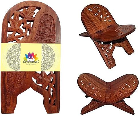 Craftsman 12 Inch Rahel Holy Book Stand for Pooja Puja Gita Quran Bible Stand حامل. قابلة للطي صلاة خشب الورد الديني (12 بوصة) (12 بوصة) (3. بني) in Kuwait