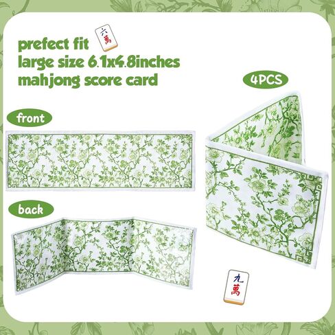 4 Pcs Chinoiserie Mahjong Card Protector Cover Card Holder Floral Soft Printed Fabric Large Mahjong League Scorecard Cover Accessories(Green) in Saudi Arabia