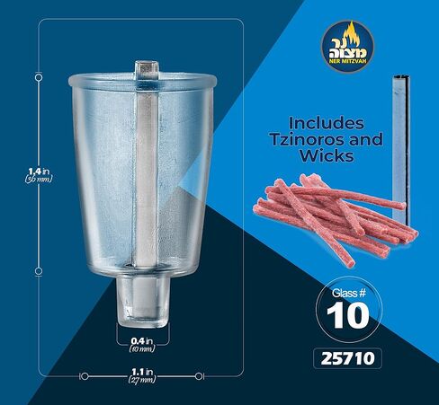 Ner Mitzvah Chanukah Menorah Oil Cups - Oil Insert Cups for Menorahs - Plastic #9 (9 Pack) in Saudi Arabia