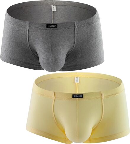 IKINGSKY Men's Cotton Bulge Boxer Briefs Sexy Pouch Shorts Stretch Low Rise Trunks Under Panties for Men in Kuwait