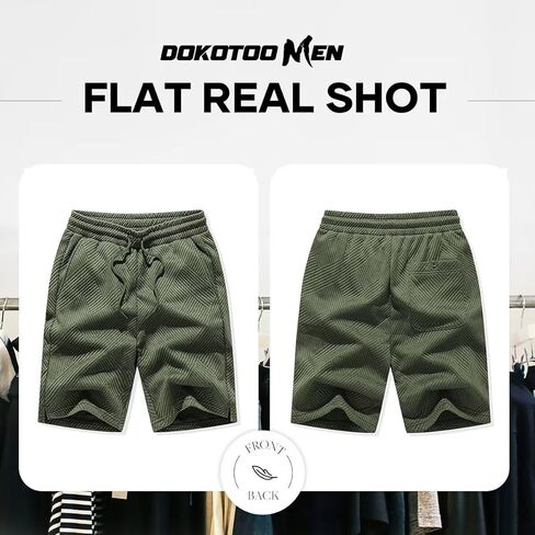 Mens Shorts Casual Elastic Waist Drawstring Geometric Texture Short Summer Beach Vacation Shorts with Pockets in Kuwait