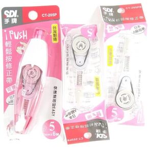 SDI I-Push آلية القابلة للسحب شريط تصحيح أبيض خارج القلم 5 مم × 6M (CT-205P) و 2 عبوات