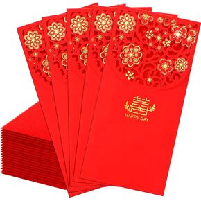 20 Pcs Chinese Wedding Red Envelopes, 3.4 x 7 Inches Large Double 喜 Hong Bao Lucky Money Cash Envelopes, Elegant Floral Hollow-Out Red Packets Lai See for Weddings, Engagements, and Special Occasions