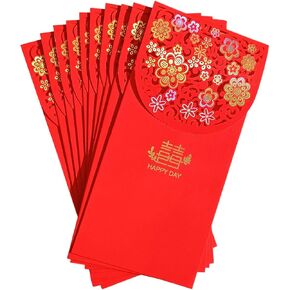 10 Pcs Wedding Hong Bao Chinese Red Pockets Money Envelopes Hong Bao Lucky Money Gift Envelopes Red Pocket for Spring Festival, Birthday, Wedding (Xi)