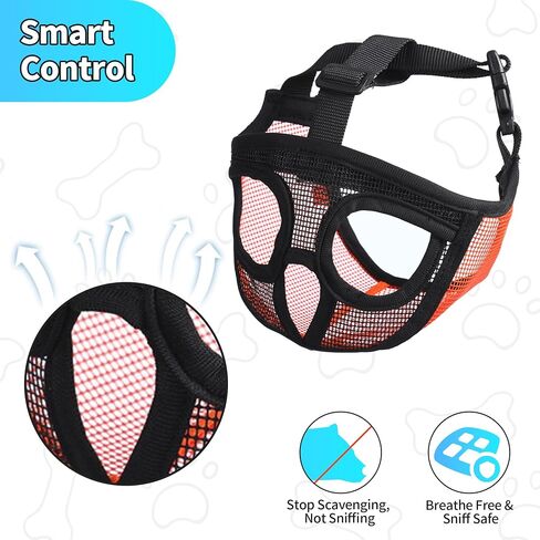 Short Snout Dog Muzzle, French Bulldog Muzzle with Soft Mesh Adjustable Anti Bitting Chewing Barking for Small Medium Large Breeds Pug/Shih Tzu/Boston Terrier Orange S in Saudi Arabia