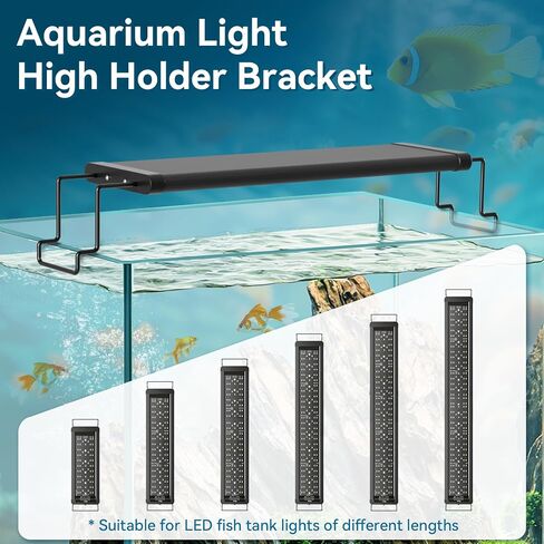 2 PCS Aquarium Light Riser for Rimmed/Rimless Fanks ، قوس حوض Aquarium Light High Holder ، موسع مصباح خزان السمك الصلب يقف LED ، مصارف الضوء على الحوض -الحوض (العرض 4.3 بوصة) in Kuwait