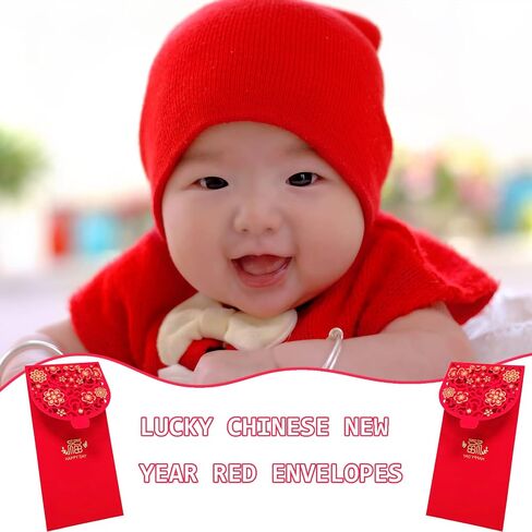 10 Pcs Wedding Hong Bao Chinese Red Pockets Money Envelopes Hong Bao Lucky Money Gift Envelopes Red Pocket for Spring Festival, Birthday, Wedding (Xi) in Saudi Arabia