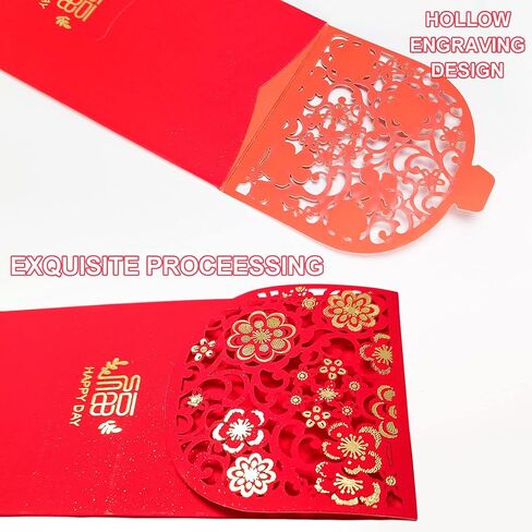 10 Pcs Wedding Hong Bao Chinese Red Pockets Money Envelopes Hong Bao Lucky Money Gift Envelopes Red Pocket for Spring Festival, Birthday, Wedding (Xi) in Saudi Arabia
