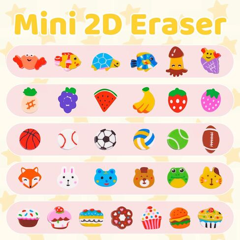 240pcs Random Mini Erasers for Kids, Bulk Cute Pencil Erasers Small Fun Erasers for Classroom Rewards Party Favors Gift Filling Eraser in Kuwait