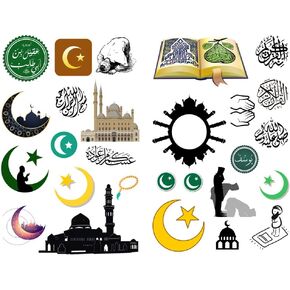 SeasonStorm Islam Muslin Logo Aegly Travel Journal Journal Paper Paper Sticks Scrapbookery Standery Sticker Fresher Fresh Supplies Art (PK436)
