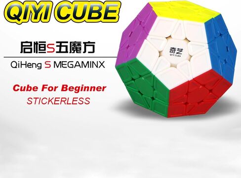 QYTOYS Toys Megaminx Speed Cube Puzzle Toy,Pentagonal Dodecahedron Magic Puzzle Toy,Brain Teaser QiHeng ABS Square Cube (Sticker 3X3) in Kuwait