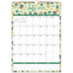 2025-2026 Wall Calendar - 2025-2026 Calendar, Jul.2025 - Dec.2026, 18 Monthly Calendar Large with Hanging Hook, 12" x 17", Perfect Wall Calendar for Organizing - 12 Different Themes