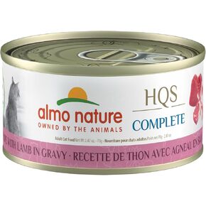 ALMO Nature HQS COMPLICE RET CAT FOOD Mackerel وصفة مع اليقطين في المرق 2.47 أوقية (حزمة 12)