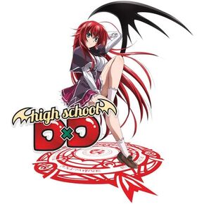D&D Entertainment High School DXD يضم Rias Gremory Acrylic Figure Stand مرخص رسميًا