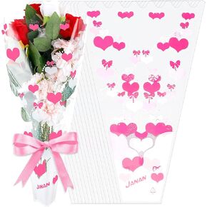 Sayglossy 100 PCS Single Rose Sleeves لباقات الزهور لفائبة الأزهار البلاستيكية اللفات السيلوفان لعيد حفل زفاف عيد ميلاد لوازم ترتيب زهرة (وردي)
