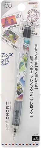 Sun-Star Stationery S4219228 Disney Mechanical Pencil, Monograph, Collection Pattern in Kuwait