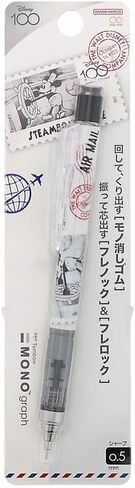 Sun-Star Stationery S4219228 Disney Mechanical Pencil, Monograph, Collection Pattern in Kuwait