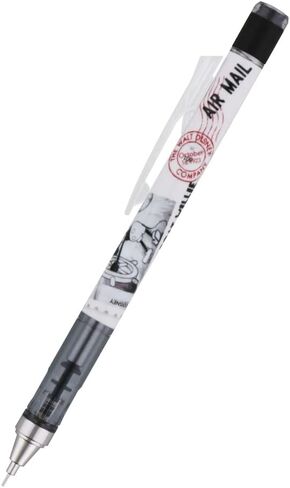 Sun-Star Stationery S4219228 Disney Mechanical Pencil, Monograph, Collection Pattern in Kuwait